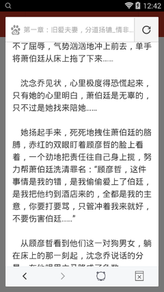 爱游戏网页版登录